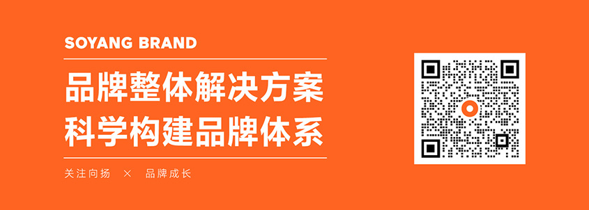 科學構建品牌體系.jpg