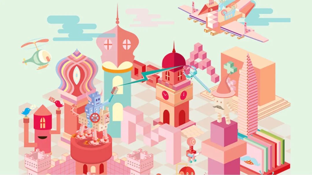 2.5D風(fēng)格海報(bào)設(shè)計(jì)