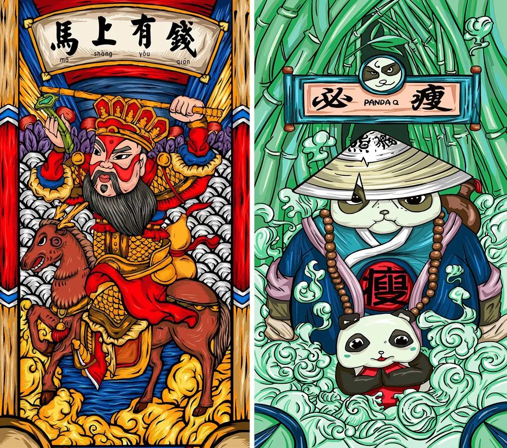 國(guó)潮插畫(huà)風(fēng)格